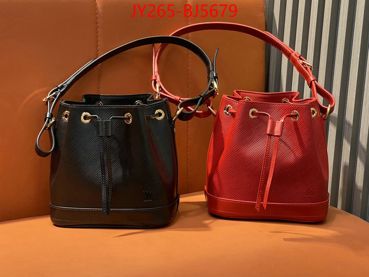 LV Bags(TOP)-Nono-No Purse-Nano No- the best designer ID: BJ5679 $: 265USD,