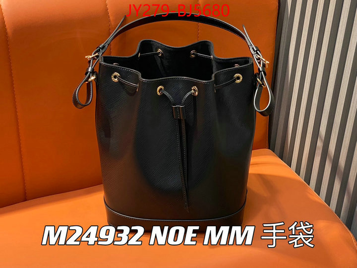 LV Bags(TOP)-Nono-No Purse-Nano No- best like ID: BJ5680 $: 279USD,