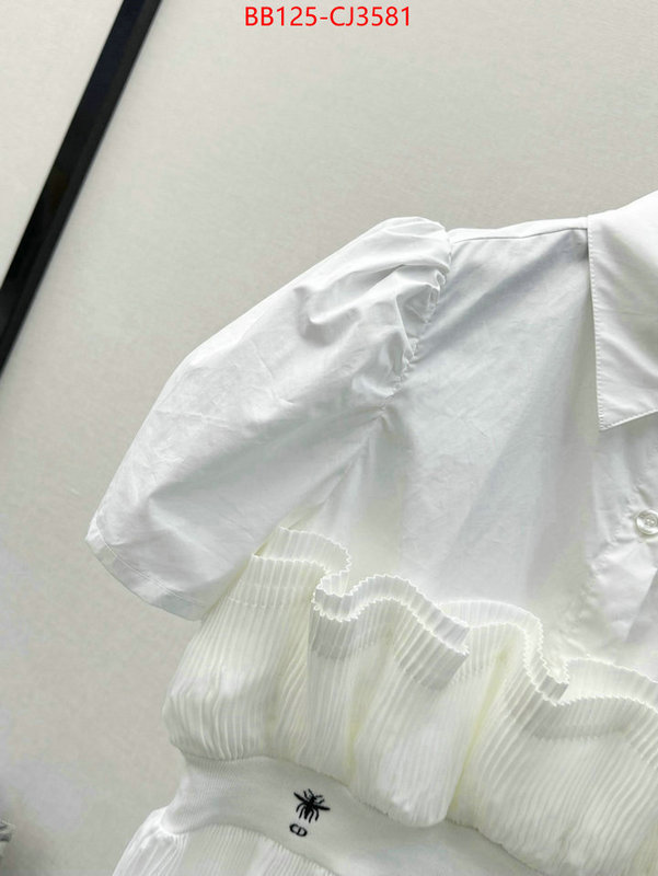 Clothing-Dior aaaaa quality replica ID: CJ3581 $: 125USD