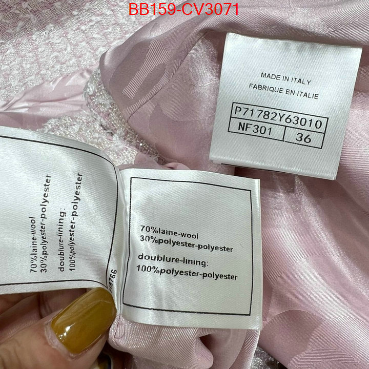 Clothing-Chanel buying replica ID: CV3071 $: 159USD
