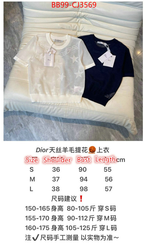 Clothing-Dior the top ultimate knockoff ID: CJ3569 $: 99USD