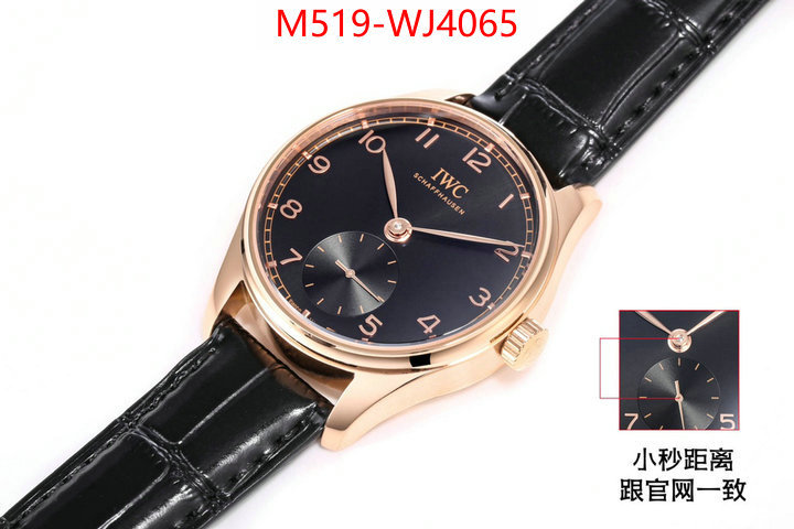 Watch(TOP)-IWC buy sell ID: WJ4065 $: 519USD