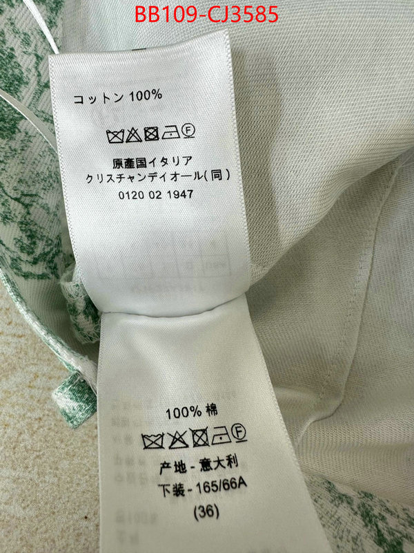 Clothing-Dior the online shopping ID: CJ3585 $: 109USD