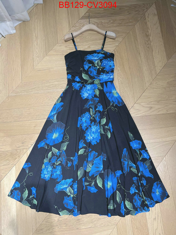 Clothing-DG 7 star ID: CV3094 $: 129USD