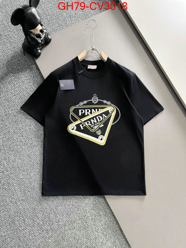 Clothing-Prada wholesale imitation designer replicas ID: CV3018 $: 79USD