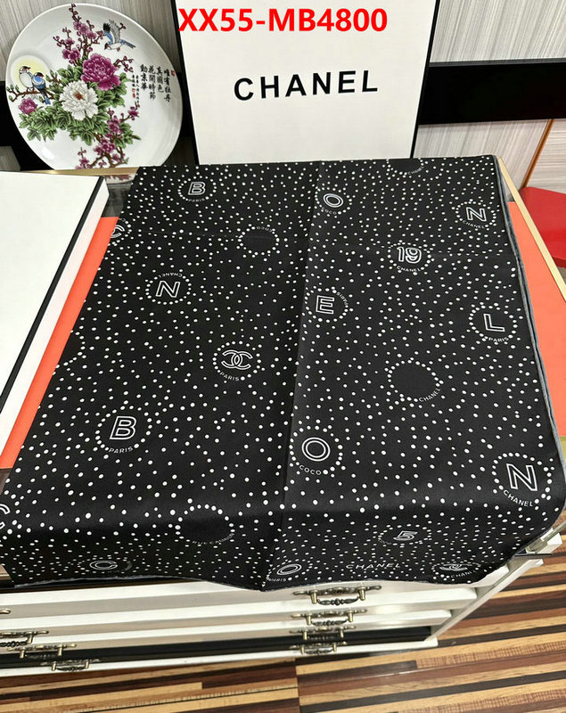 Scarf-Chanel 7 star collection ID: MB4800 $: 55USD