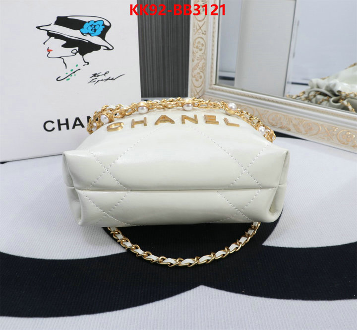 Chanel Bags(4A)-Crossbody- first copy ID: BB3121 $: 92USD,