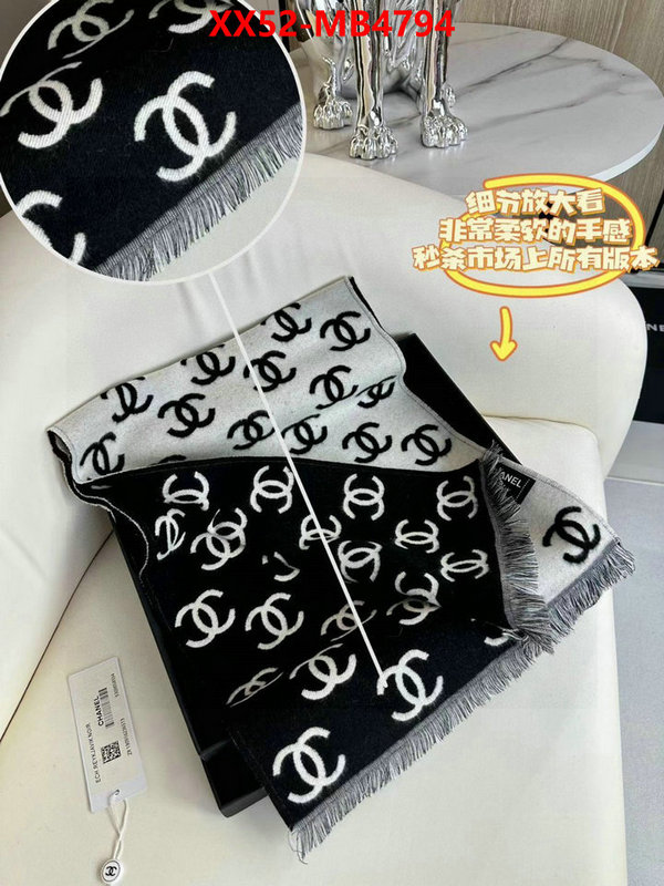 Scarf-Chanel replicas buy special ID: MB4794 $: 52USD