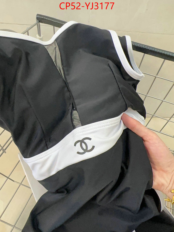 Swimsuit-Chanel high quality designer replica ID: YJ3177 $: 52USD