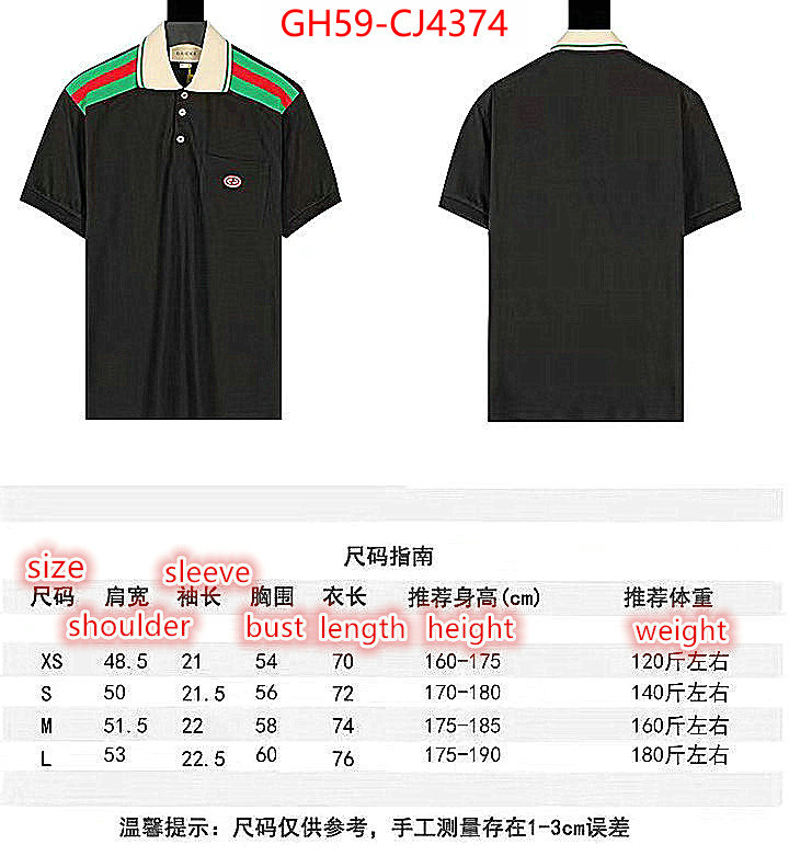 Clothing-Gucci high quality ID: CJ4374 $: 59USD