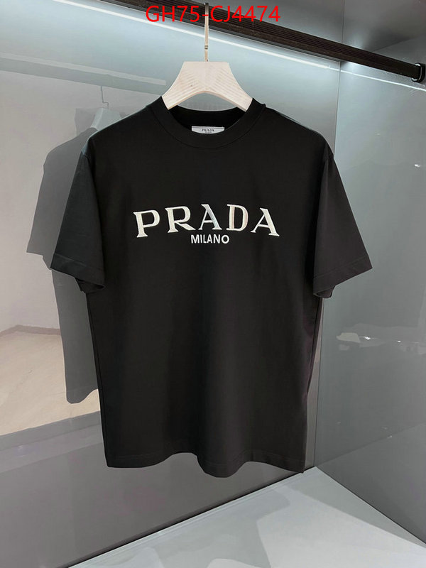 Clothing-Prada 2024 perfect replica designer ID: CJ4474 $: 75USD