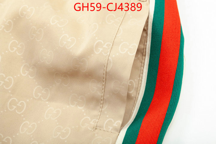 Clothing-Gucci website to buy replica ID: CJ4389 $: 59USD