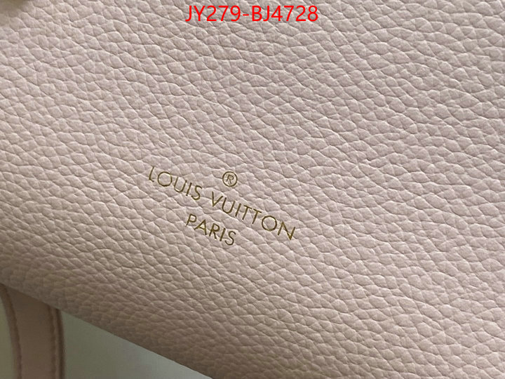 LV Bags(TOP)-Petite Malle- knockoff highest quality ID: BJ4728 $: 279USD,