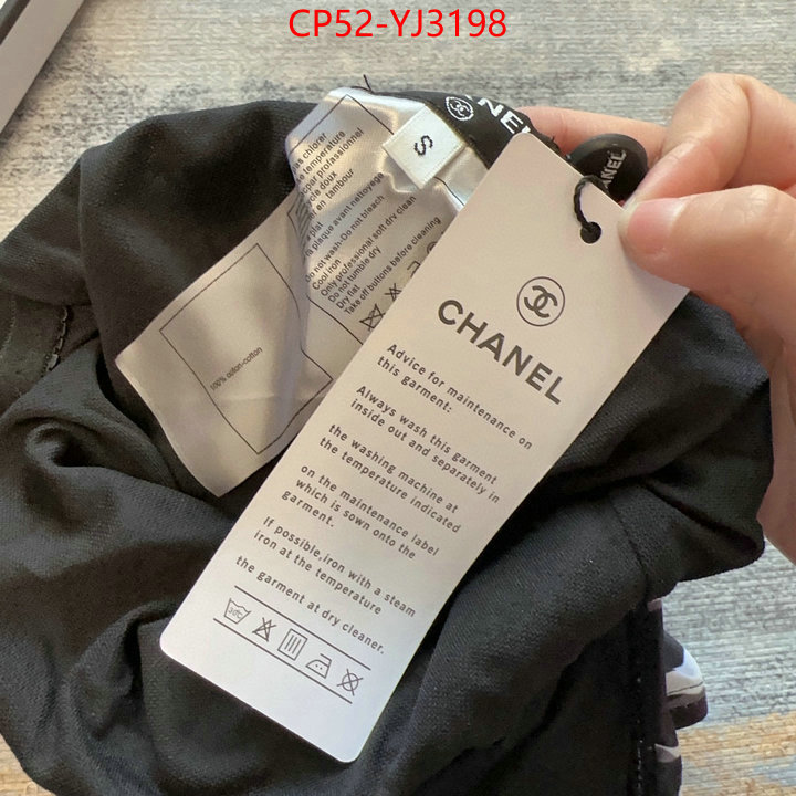 Swimsuit-Chanel designer ID: YJ3198 $: 52USD