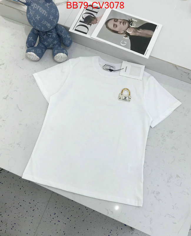 Clothing-Chanel high quality aaaaa replica ID: CV3078 $: 79USD