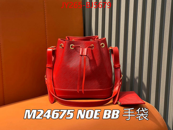 LV Bags(TOP)-Nono-No Purse-Nano No- the best designer ID: BJ5679 $: 265USD,