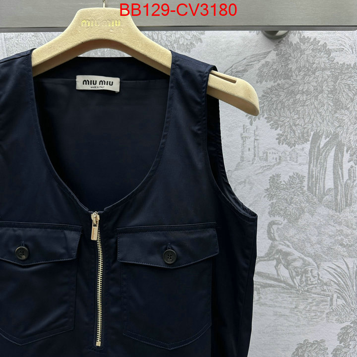 Clothing-MIU MIU best designer replica ID: CV3180 $: 129USD