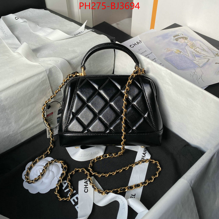 Chanel Bags(TOP)-Crossbody- aaaaa replica ID: BJ3694