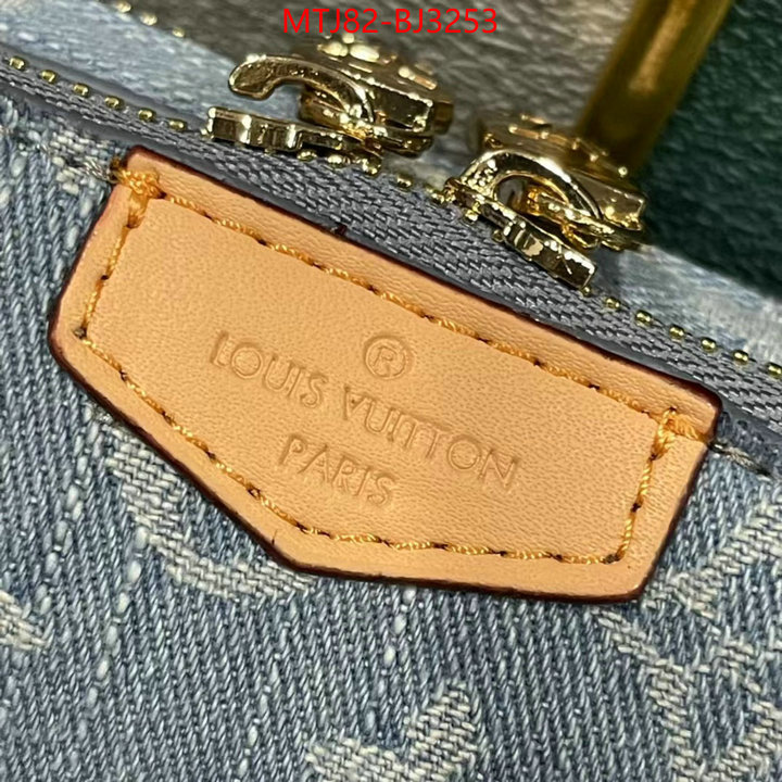 LV Bags(4A)-Pochette MTis Bag- 1:1 replica ID: BJ3253 $: 82USD,