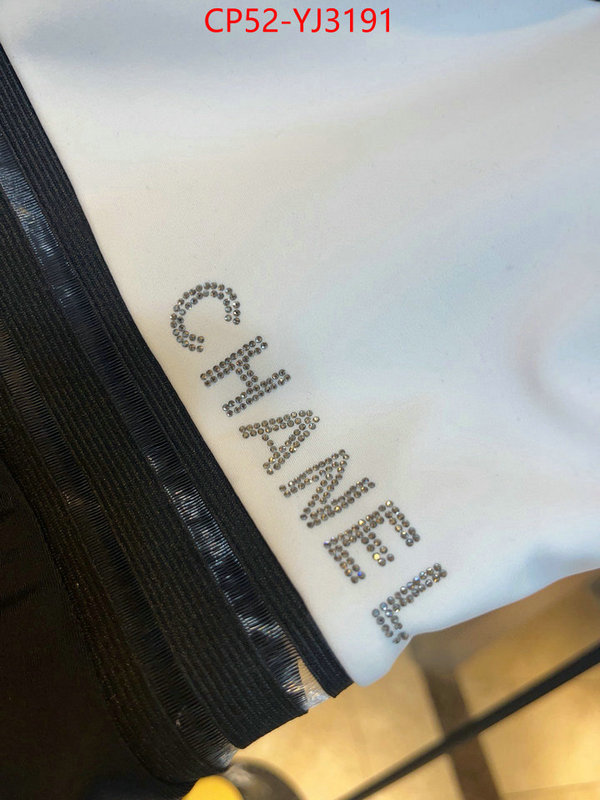 Swimsuit-Chanel brand designer replica ID: YJ3191 $: 52USD