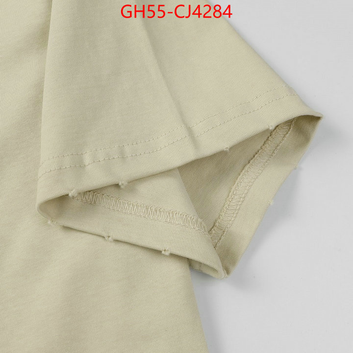 Clothing-Balenciaga the best affordable ID: CJ4284 $: 55USD