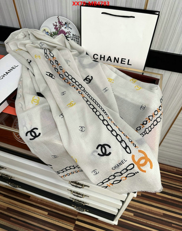 Scarf-Chanel how to find replica shop ID: MB4783 $: 79USD