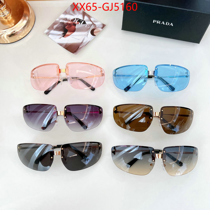 Glasses-Prada what is aaaaa quality ID: GJ5160 $: 65USD