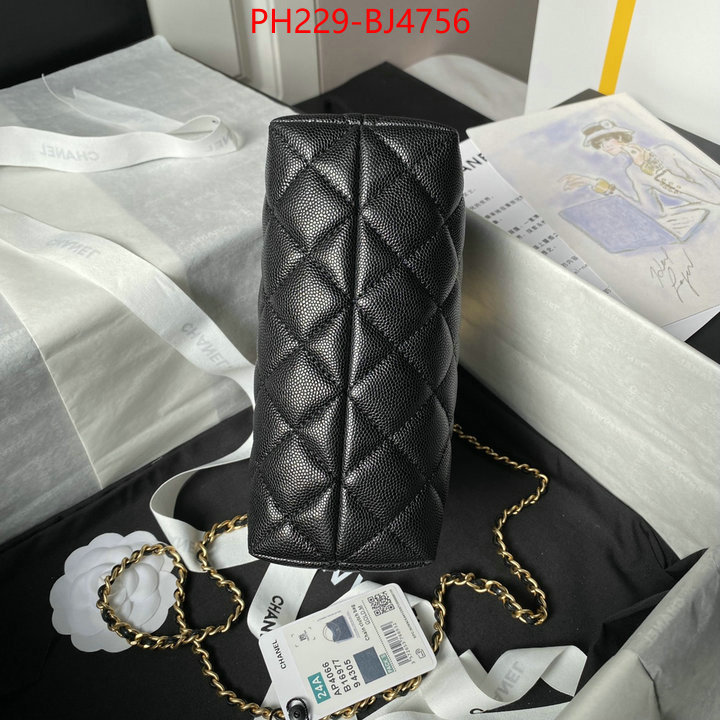 Chanel Bags(TOP)-Crossbody- same as original ID: BJ4756 $: 229USD,