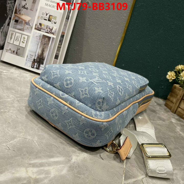 LV Bags(4A)-Avenue- online from china ID: BB3109 $: 79USD,