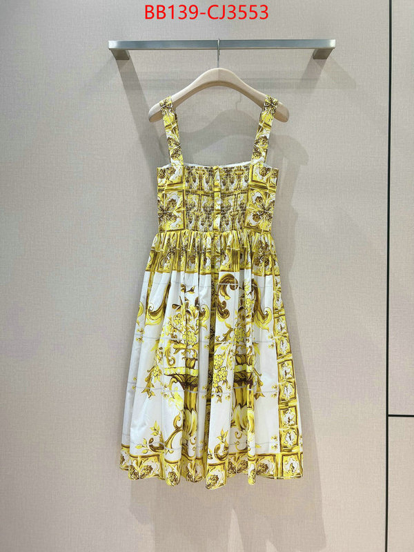 Clothing-DG best aaaaa ID: CJ3553 $: 139USD