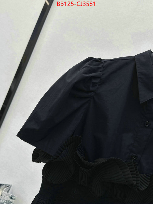 Clothing-Dior aaaaa quality replica ID: CJ3581 $: 125USD