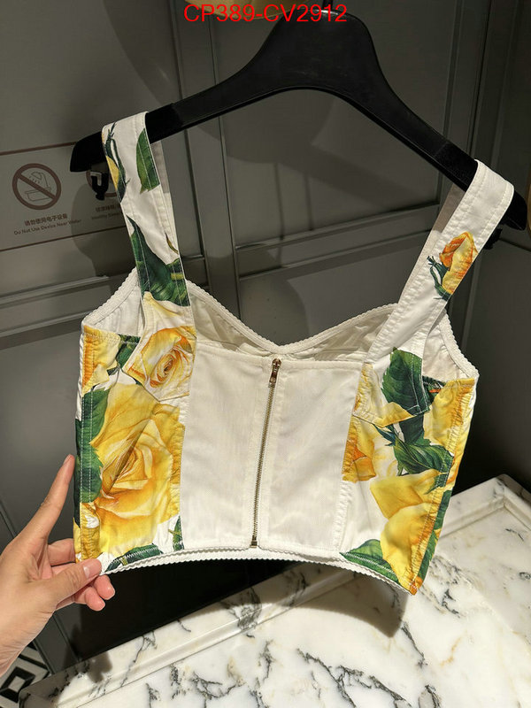 Clothing-DG knockoff highest quality ID: CV2912