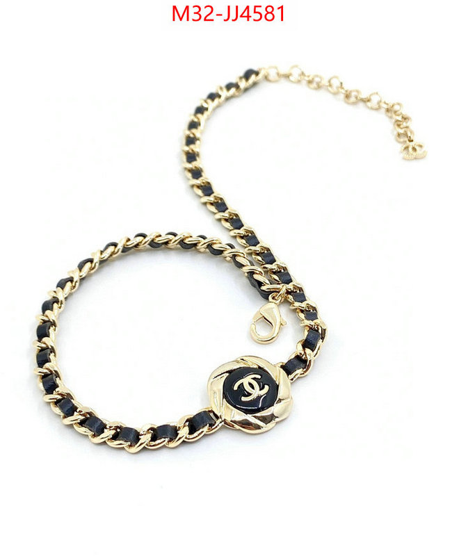 Jewelry-Chanel how to find replica shop ID: JJ4581 $: 32USD