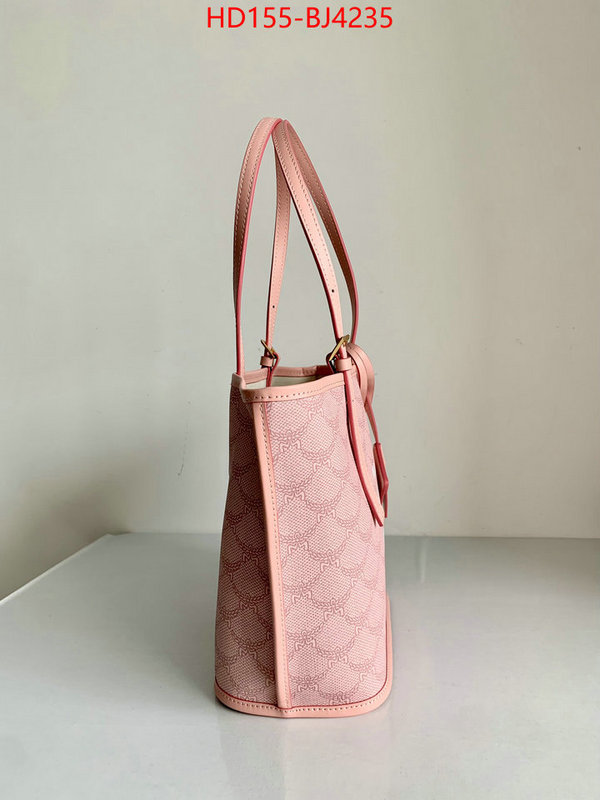 MCM Bags(TOP)-Handbag- high quality replica ID: BJ4235 $: 155USD,