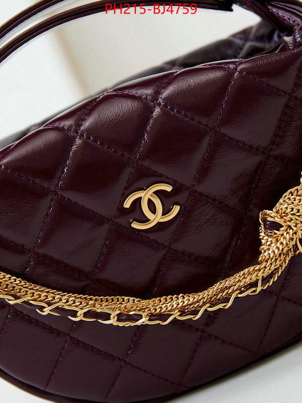 Chanel Bags(TOP)-Crossbody- aaaaa+ replica ID: BJ4759 $: 215USD,