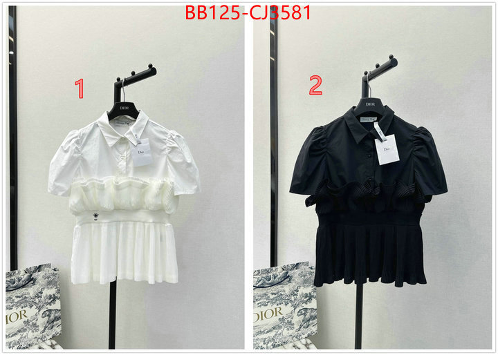 Clothing-Dior aaaaa quality replica ID: CJ3581 $: 125USD