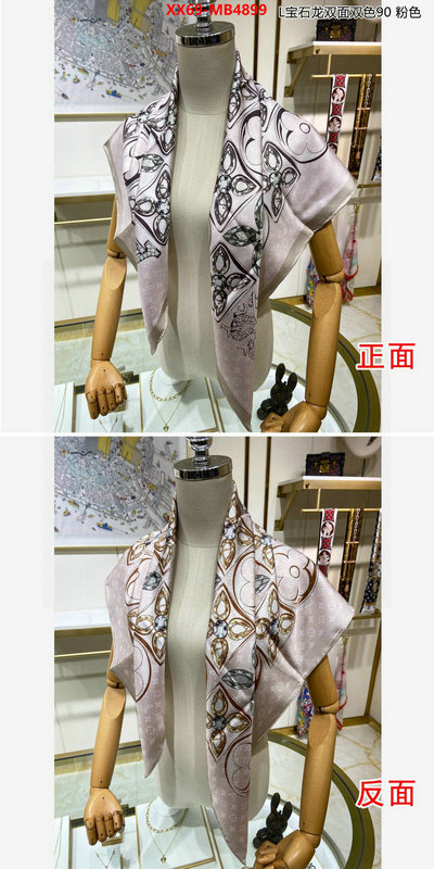 Scarf-LV copy aaaaa ID: MB4899 $: 69USD