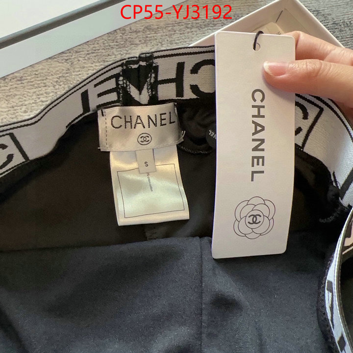 Swimsuit-Chanel fake cheap best online ID: YJ3192 $: 55USD