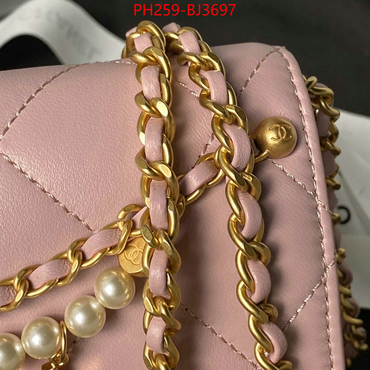 Chanel Bags(TOP)-Crossbody- aaaaa replica ID: BJ3697 $: 259USD,