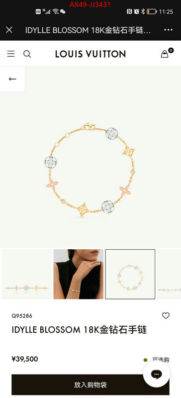 Jewelry-LV buy luxury 2024 ID: JJ3431
