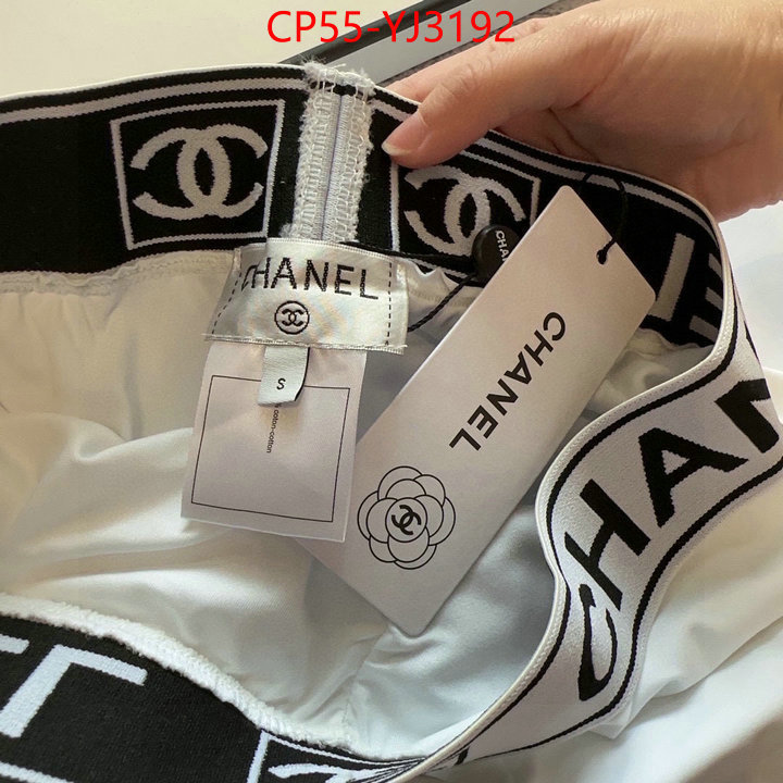 Swimsuit-Chanel fake cheap best online ID: YJ3192 $: 55USD