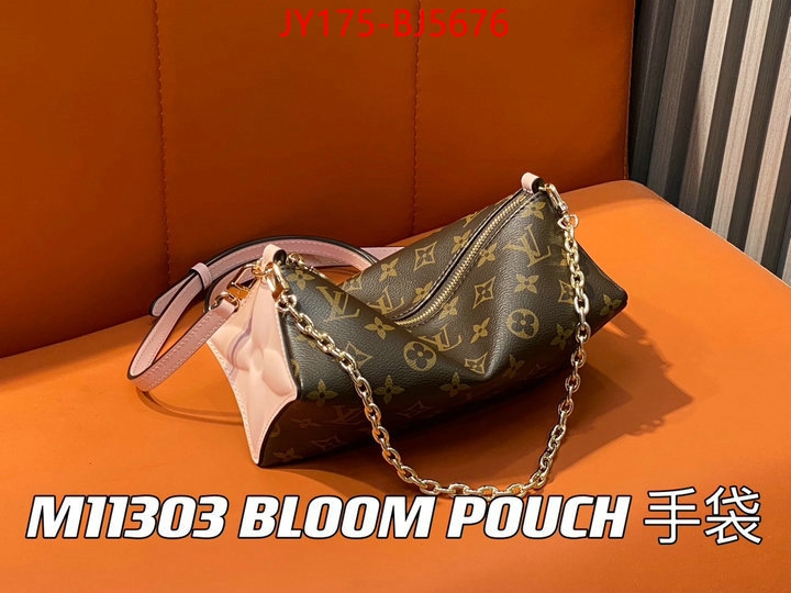 LV Bags(TOP)-Vanity Bag- top fake designer ID: BJ5676 $: 175USD,