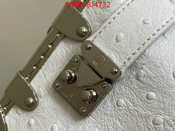 LV Bags(TOP)-Petite Malle- buy best high-quality ID: BJ4732 $: 289USD,