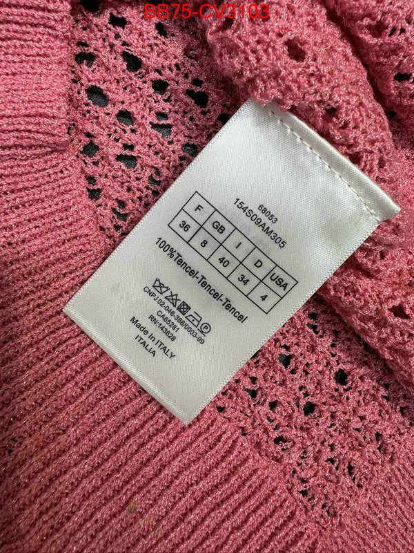 Clothing-Dior designer 7 star replica ID: CV3103 $: 75USD