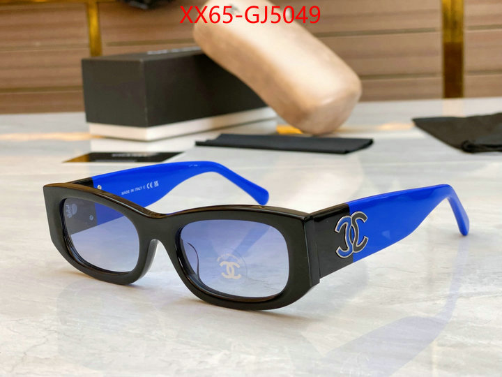 Glasses-Chanel mirror copy luxury ID: GJ5049 $: 65USD