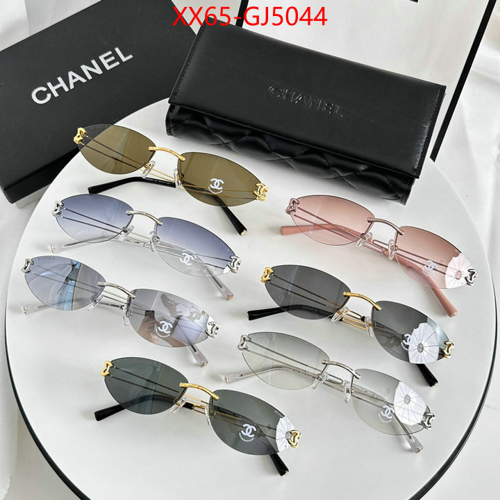 Glasses-Chanel mirror copy luxury ID: GJ5044 $: 65USD