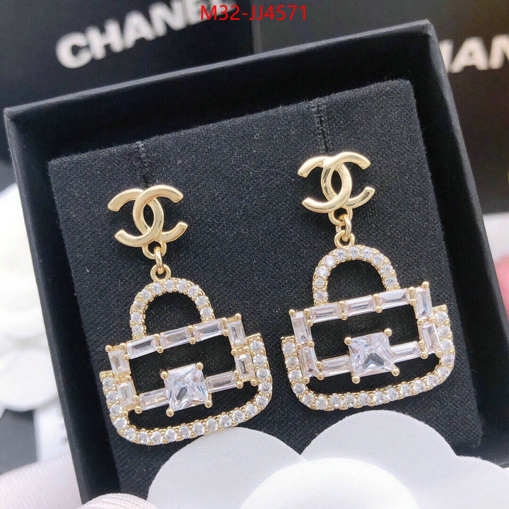 Jewelry-Chanel where could you find a great quality designer ID: JJ4571 $: 32USD