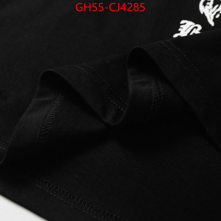 Clothing-Balenciaga what's best ID: CJ4285 $: 55USD