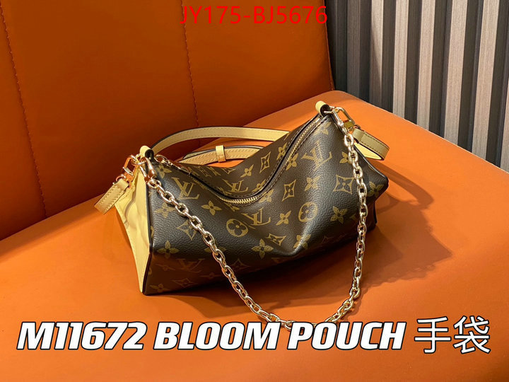 LV Bags(TOP)-Pochette MTis- the quality replica ID: BJ5676 $: 175USD,