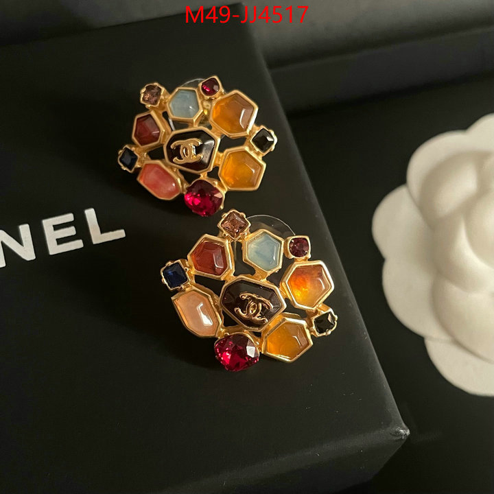 Jewelry-Chanel cheap high quality replica ID: JJ4517 $: 49USD